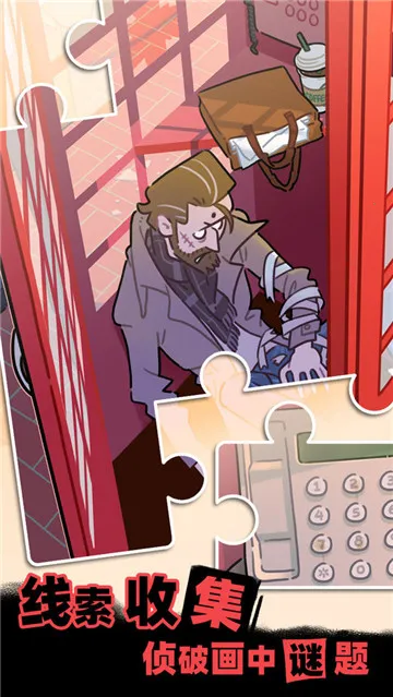 ���߹���2026�ٷ�����v3.1 �ٷ������ͼ