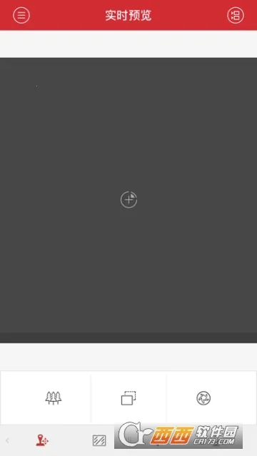 ��Ѱ�v1.6.9_2510140935 ��׿���ͼ