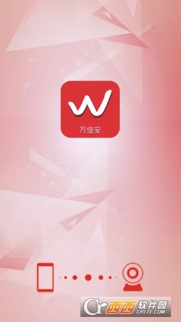 ��Ѱ�v1.6.9_2510140935 ��׿���ͼ