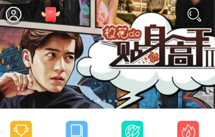 ����С˵�����ֻ���