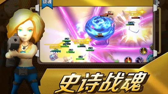 ��԰���߰�׿���ֻ���v3.0.1 ��Ѱ��ͼ