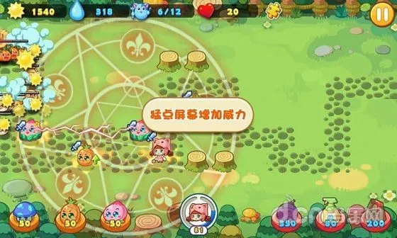 ��԰���߰�׿���ֻ���v3.0.1 ��Ѱ��ͼ