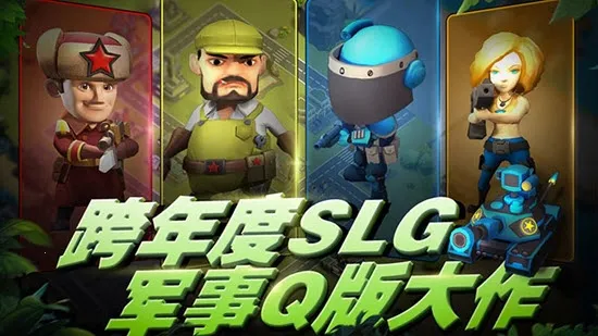 ��԰���߰�׿���ֻ���