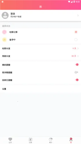 С�¼�2026���°汾