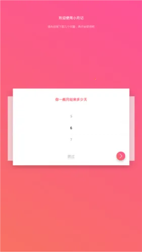 С�¼�2026���°汾