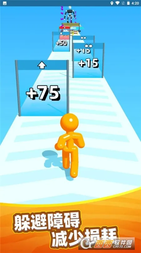 �����Ծ�v12.251202.165 �ֻ����ͼ