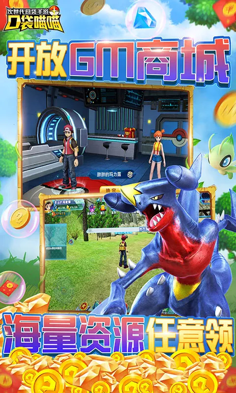 �ڴ�����v1.3.3 ��׿���ͼ