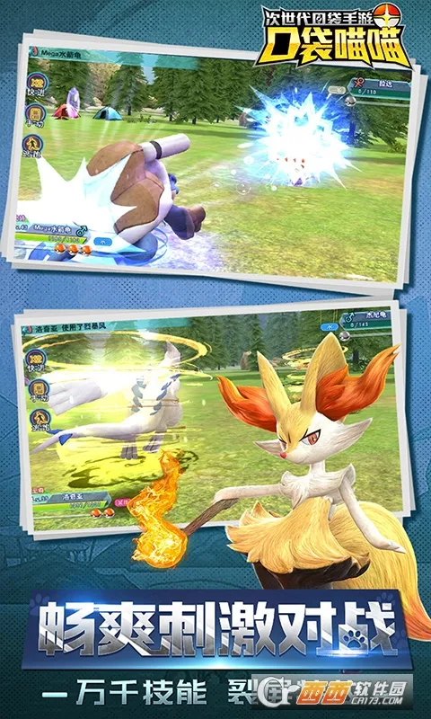 �ڴ�����v1.3.3 ��׿���ͼ