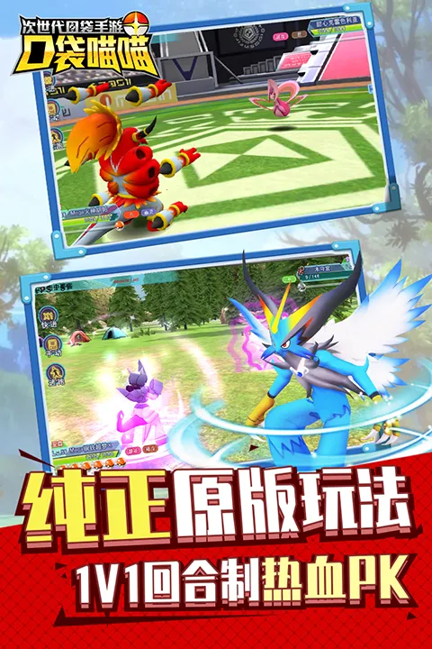 �ڴ�����v1.3.3 ��׿���ͼ