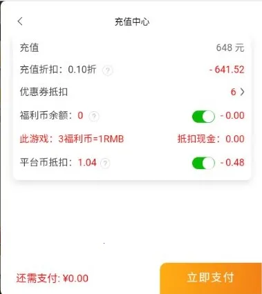 口袋喵喵 口袋喵喵