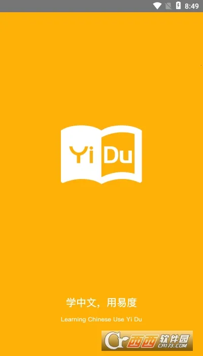 �׶�2026�ٷ����°汾v5.2.6 �ٷ������ͼ