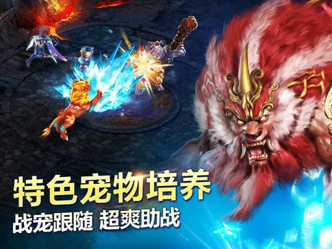 ��ħv1.0.22 ��Ѱ��ͼ