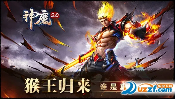 ��ħv1.0.22 ��Ѱ��ͼ