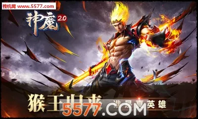 ��ħv1.0.22 ��Ѱ��ͼ