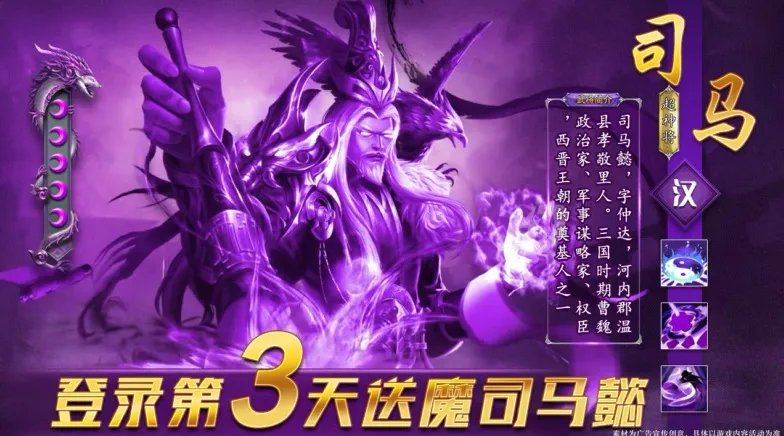 ��ħv1.0.22 ��Ѱ��ͼ