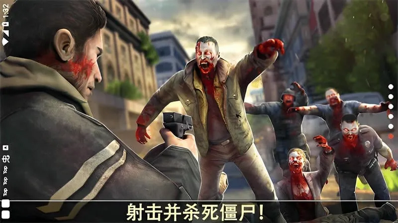 �������12026���ذ�װv2.1.8 �ٷ������ͼ