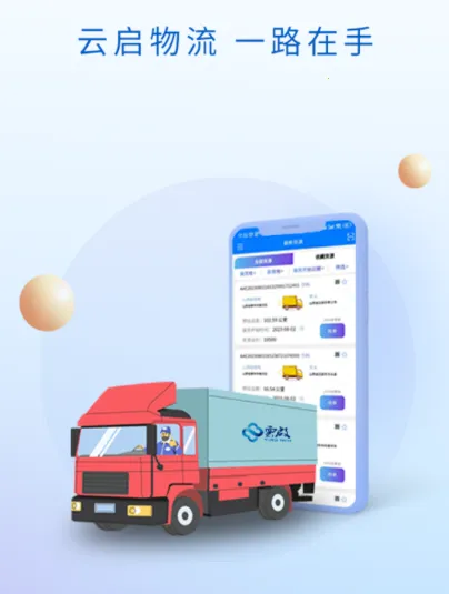 ����56�����ֻ���