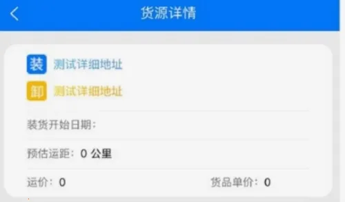 ����56�����ֻ���