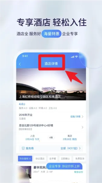 Я�̳��������ֻ���