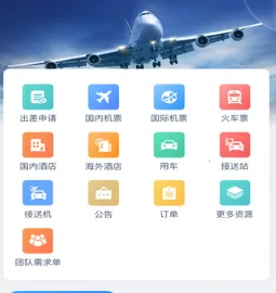 Я�̳��������ֻ���