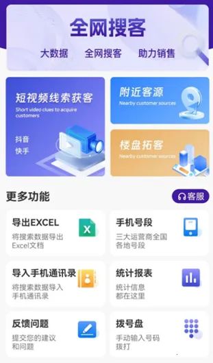 ��ͱ�2026���°汾