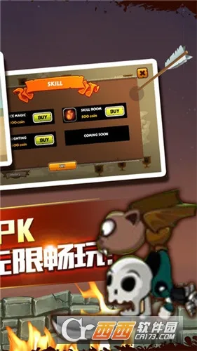 �ڰ�����v1.0.3 �ٷ������ͼ