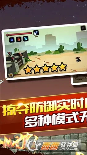 �ڰ�����v1.0.3 �ٷ������ͼ