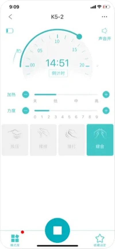 δ������v5.8.9.4 ��Ѱ��ͼ