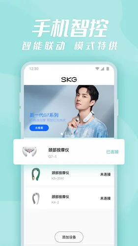 δ������v5.8.9.4 ��Ѱ��ͼ