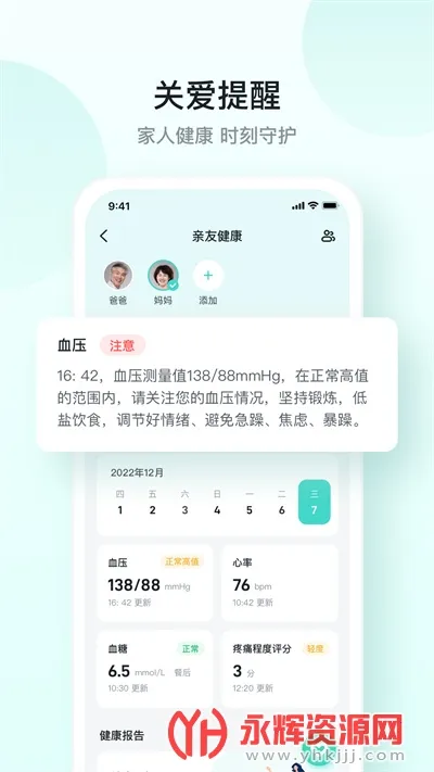 δ������v5.8.9.4 ��Ѱ��ͼ