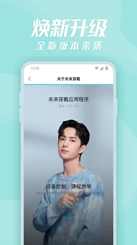 δ������v5.8.9.4 ��Ѱ��ͼ