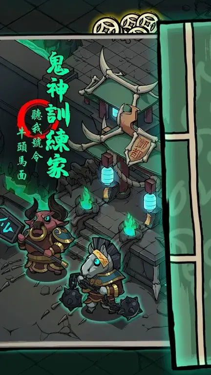 ���ڵظ�������v1.0.6 �ٷ������ͼ