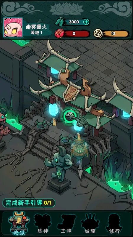 ���ڵظ�������v1.0.6 �ٷ������ͼ