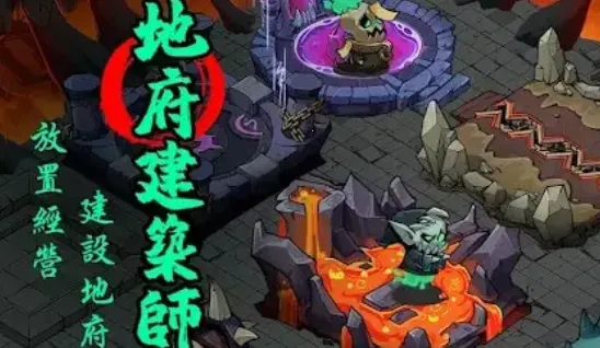 ���ڵظ�������