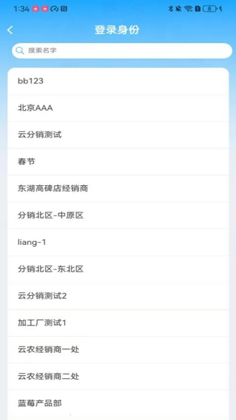 ��������2026���ذ�װv1.1.5 ��׿���ͼ