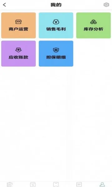 ��������2026���ذ�װv1.1.5 ��׿���ͼ