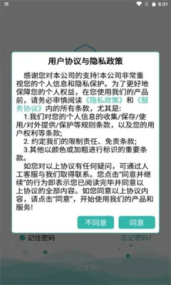 ��������2026���ذ�װ