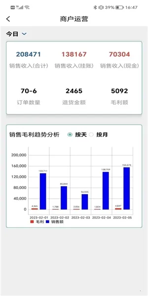 ��������2026���ذ�װ