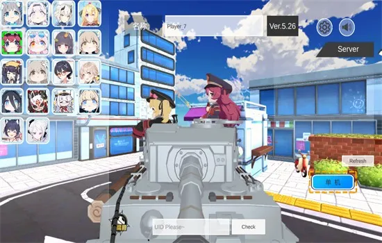 ε������������С��Ϸ��׿���ֻ���