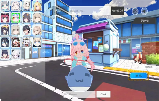 ε������������С��Ϸ��׿���ֻ���v1.0.420 �ٷ������ͼ