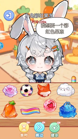 ���������v1.0 �ֻ����ͼ