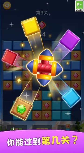 �������Ǵ�������׿���ֻ���v1.0.2 �ٷ������ͼ