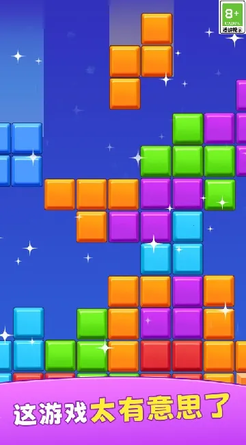 �������Ǵ�������׿���ֻ���v1.0.2 �ٷ������ͼ