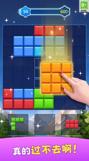 �������Ǵ�������׿���ֻ���v1.0.2 �ٷ������ͼ