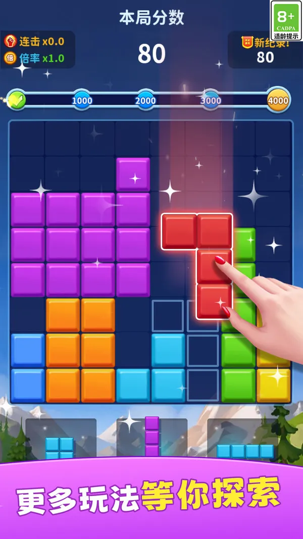 �������Ǵ�������׿���ֻ���