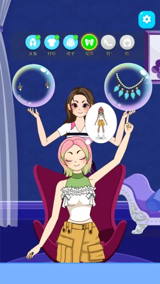 ����Ů������v1.0.0 �ٷ������ͼ