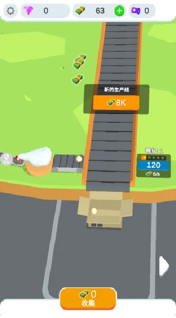 ������������׿���ֻ���v1.1.1 ��Ѱ��ͼ