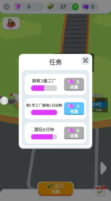 ������������׿���ֻ���v1.1.1 ��Ѱ��ͼ