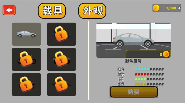 �����ƻ������2026�ٷ����°汾v1.0 ��Ѱ��ͼ