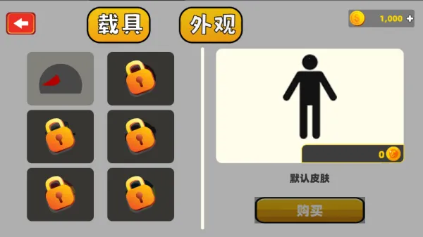 �����ƻ������2026�ٷ����°汾v1.0 ��Ѱ��ͼ